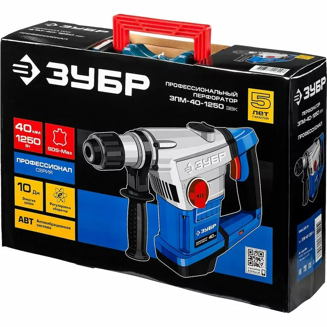 ЗУБР 40 мм, 1250 Вт, АВТ, перфоратор SDS-Max, Профессионал (ЗПМ-40-1250 ЭВК) Арт:ЗПМ-40-1250 ЭВК
