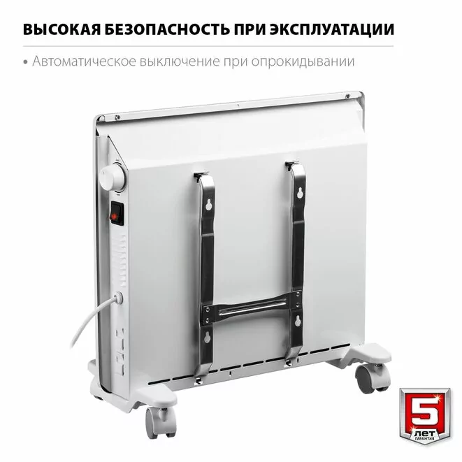 ЗУБР М серия 1 кВт, электрический конвектор (КЭМ-1000) Арт:КЭМ-1000