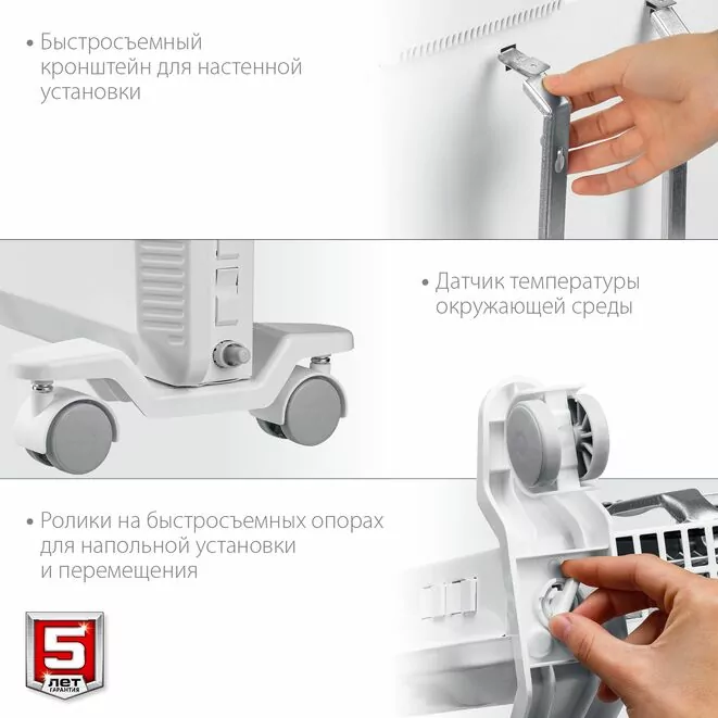 ЗУБР ПРО серия 1.5 кВт, электрический конвектор, Профессионал (КЭП-1500) Арт:КЭП-1500