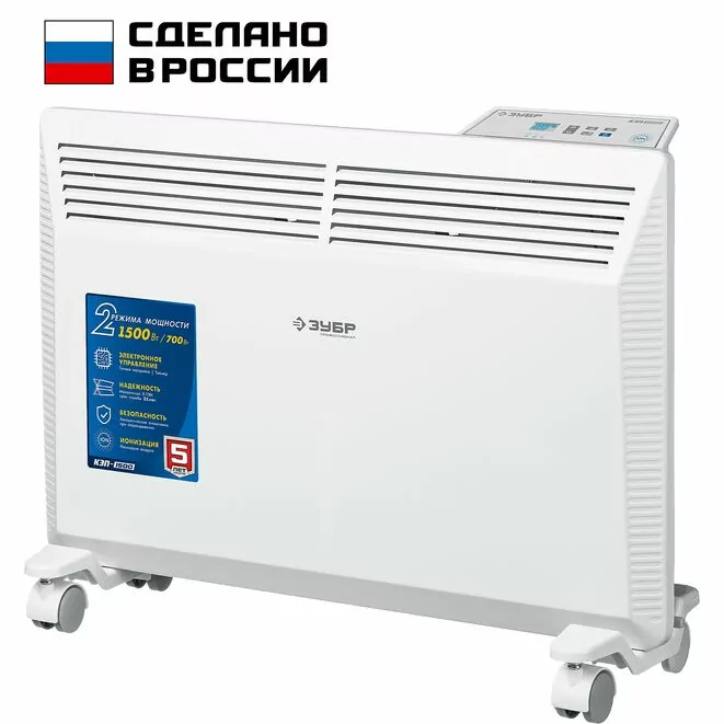 Генератор бензиновый СБ-8000 серия «МАСТЕР»