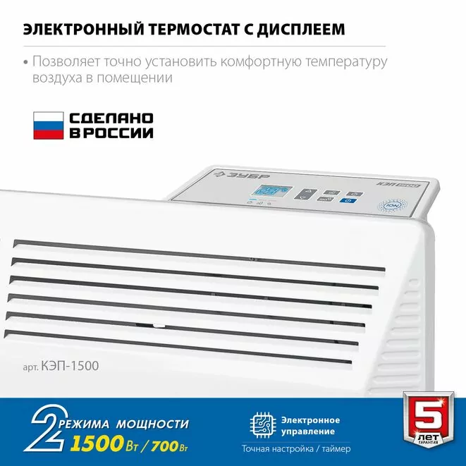 Генератор бензиновый СБ-8000 серия «МАСТЕР»