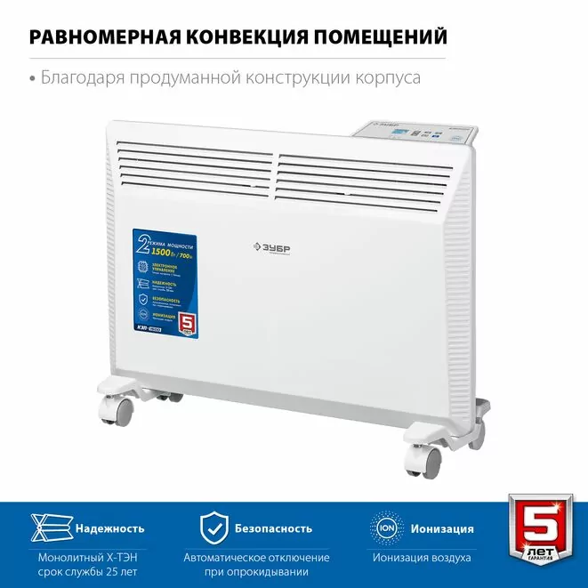 Генератор бензиновый СБ-8000 серия «МАСТЕР»