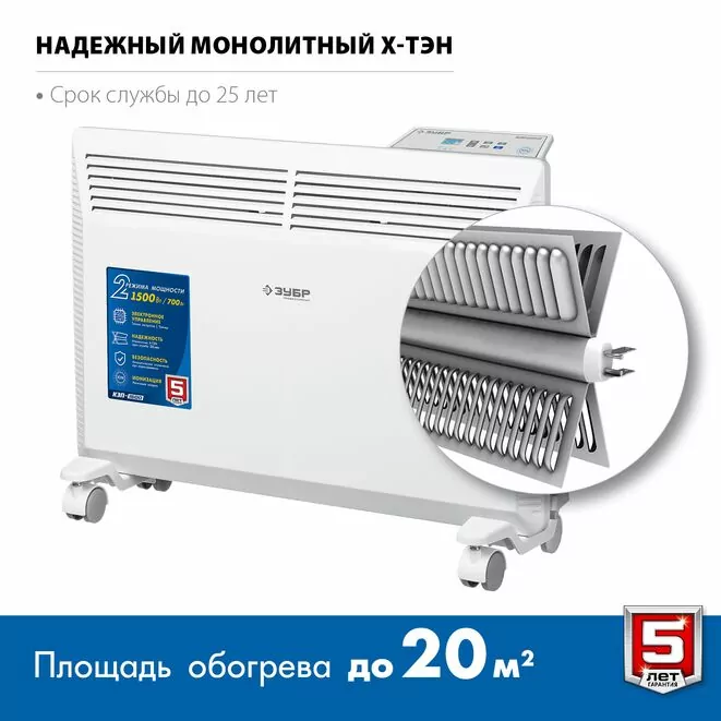 Генератор бензиновый СБ-8000 серия «МАСТЕР»
