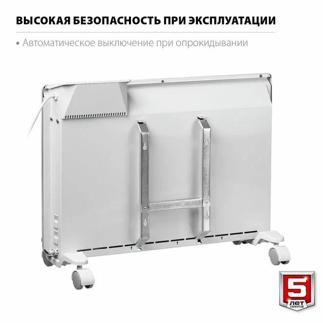 Генератор бензиновый СБ-8000 серия «МАСТЕР»