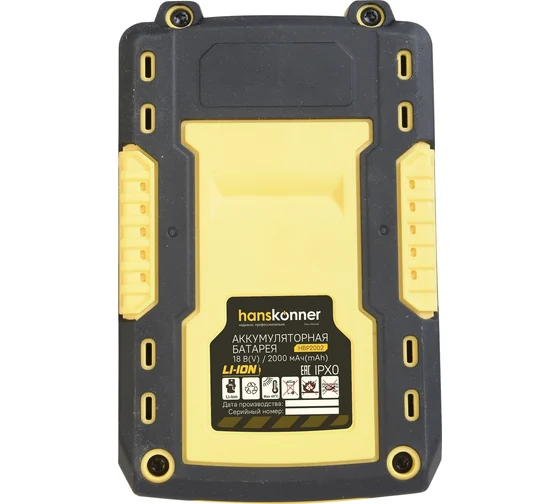 Аккумулятор Hanskonner 18 В, 1BatterySystem, 2.0 Ач HBP2002 Код товара: 31805517