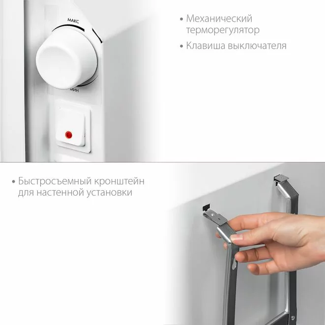 STEHER Е серия 0.5 кВт, электрический конвектор (SCE-500) Арт:SCE-500